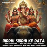 Riddhi Siddhi Ke Data