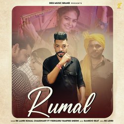 Rumal (feat. Veerguru,Vampire Sherni)-KDsfRBFfVns