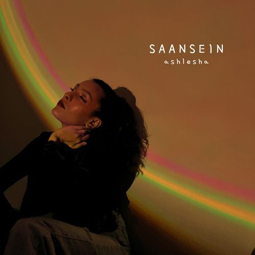 Saansein