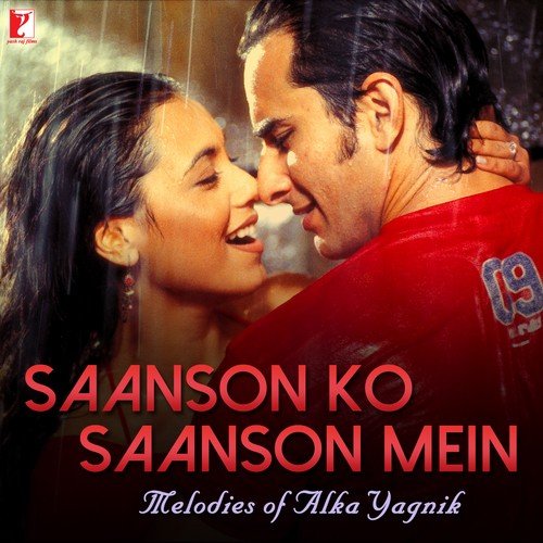 mujhse dosti karoge soundtrack