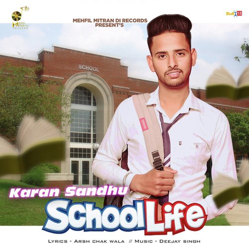 School Life_poster_image