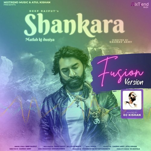 Shankara - Fusion Version