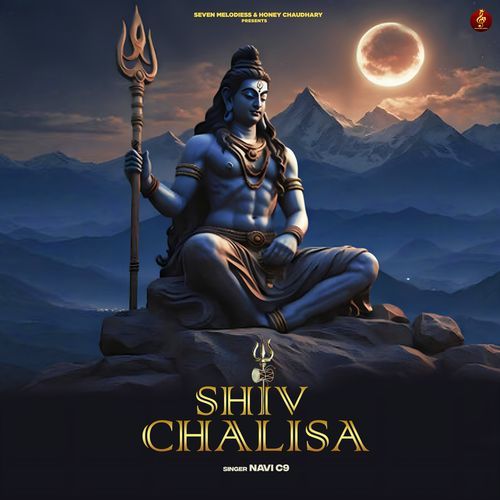 Shiv Chalisa