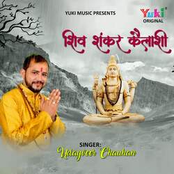 Shiv Shankar Kailashi-JisYfQMCBFo