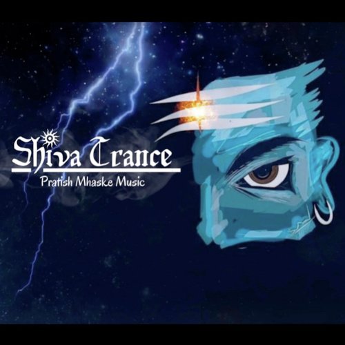 Shiva Trance