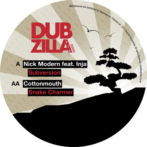 Subversion cover art