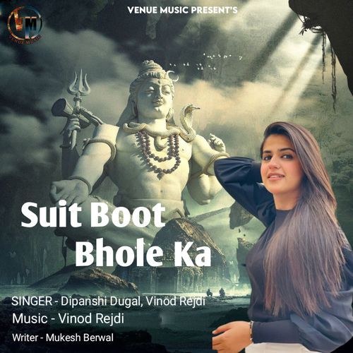 Suit Boot Bhole Ka (Original)