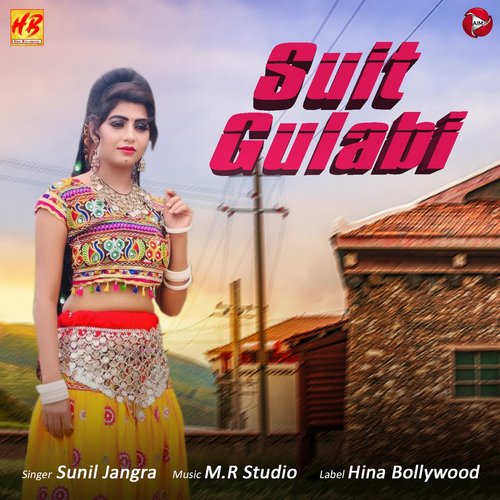 Suit Gulabi - Single