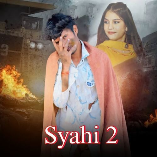 Syahi 2