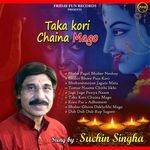 Bhabe Pagol Bhaber Neshay