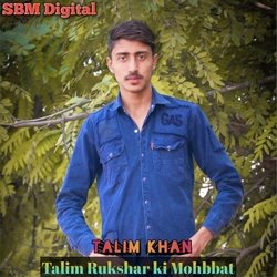 Talim Rukshar ki mohabbat-MSM5CAdxXno