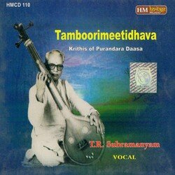 Purandara Vittalana by T.R. Subramanyam