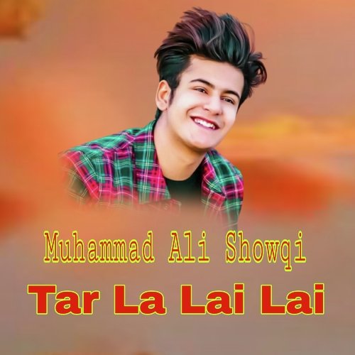 Tar La Lai Lai