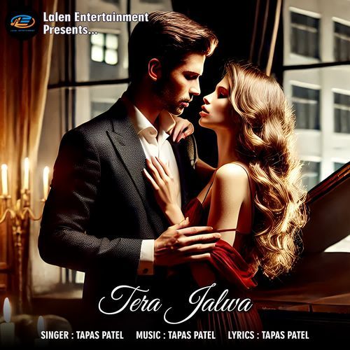 Tera Jalwa