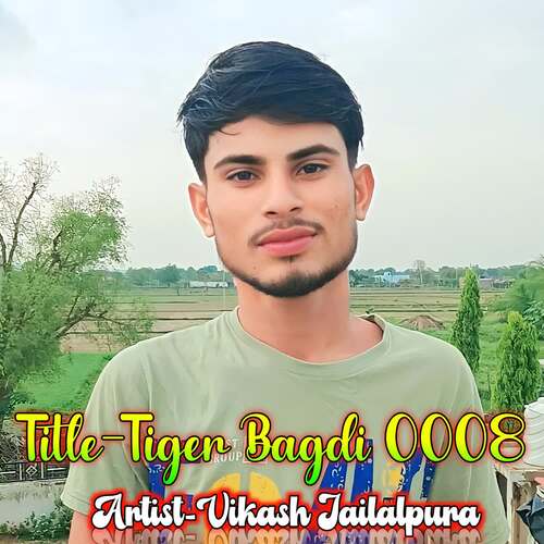 Tiger Bagdi 0008