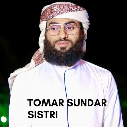 Tomar Sundar Sistri