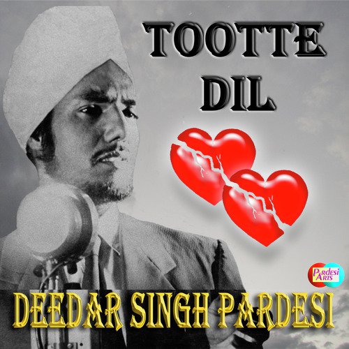 Tootte Dil_poster_image