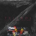 Tylenol (Feat. CNBA trapboy)