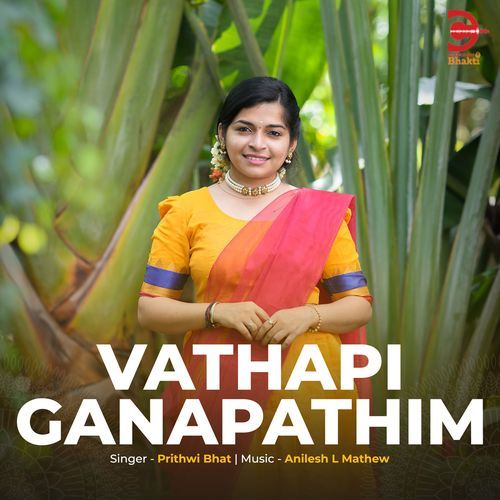 Vathapi Ganapathim