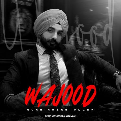 Wajood