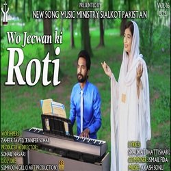 Wo Jeewan Ki Roti-MwQDBTkFUGA