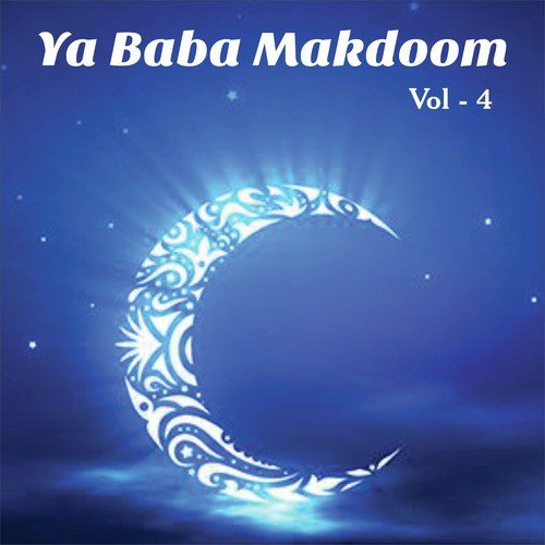 Ya Baba Makdoom, Vol. 4_poster_image