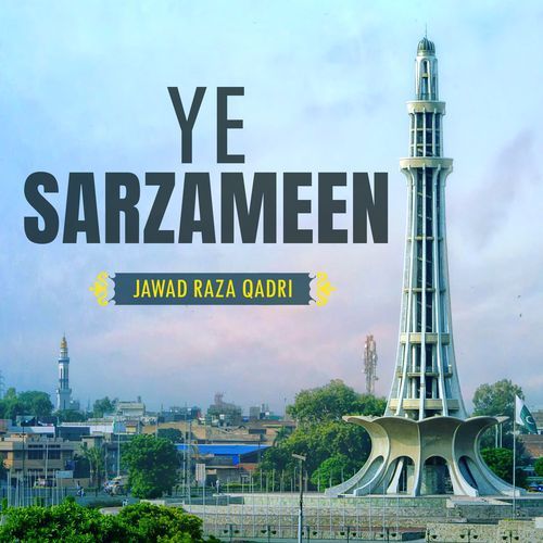 Ye Sarzameen