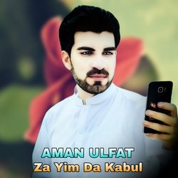 Za Yim Da Kabul-GA8meRF0Wmw