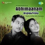 Madhini Ninnu Nera Nimmi