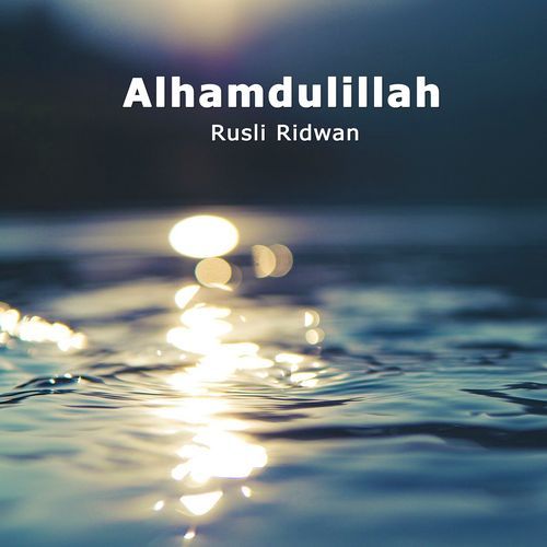 Alhamdulillah cover art