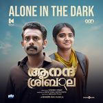 Alone In The Dark (From "Anand Sreebala")