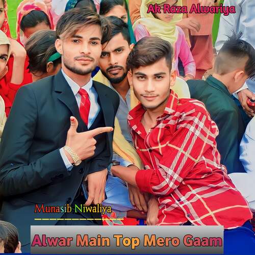 Alwar Main Top Mero Gaam