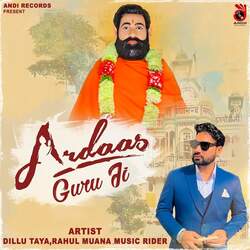 Ardaas Guru Ji-HBxSexVCAgE