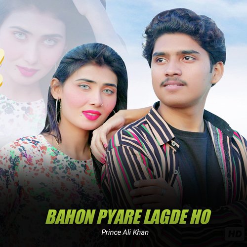 Bahon Pyare Lagde Ho