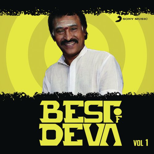 Best of Deva, Vol. 1