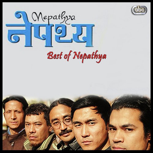 Udayo Relaile Song Download from Best of Nepathya JioSaavn