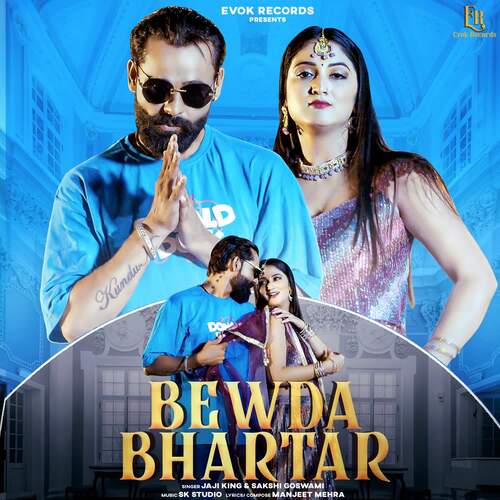 Bewda Bhartar