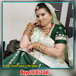 Beyai Ji Ki Lodi-QDcnf0RCewM