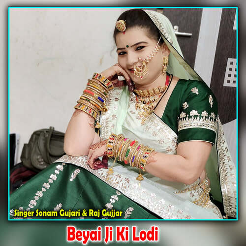 Beyai Ji Ki Lodi