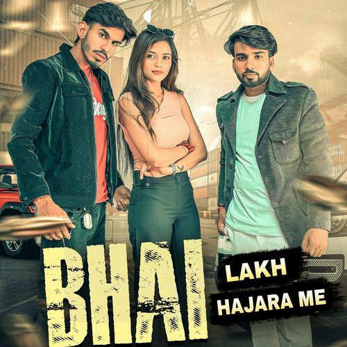 Bhai Lakh Hajara Me