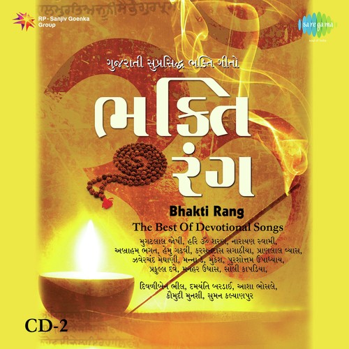 Bhakti Rang The Best Of Devotional Songs