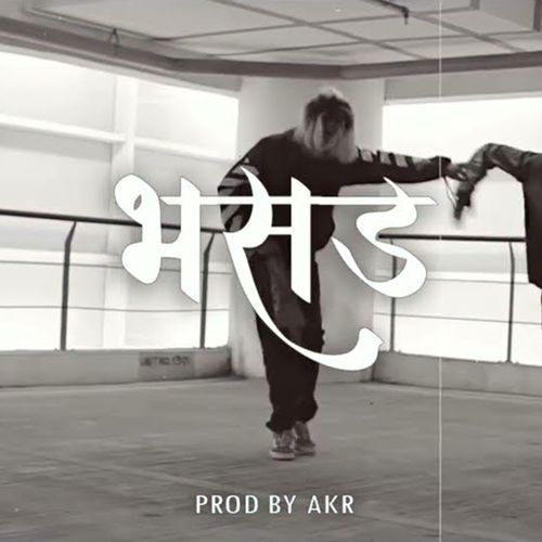 Bhasad cover art