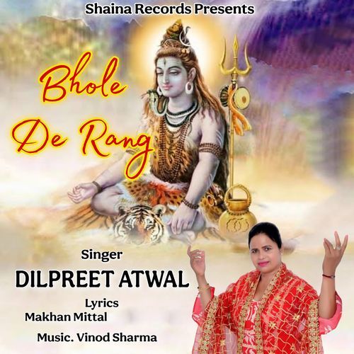Bhole De Rang