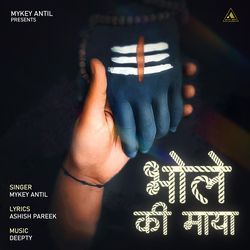 Bhole Ki Maya-KVo8HDVTclU