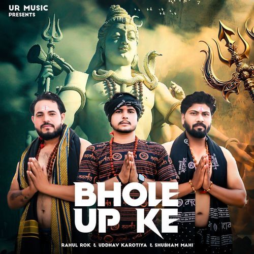 Bhole Up Ke