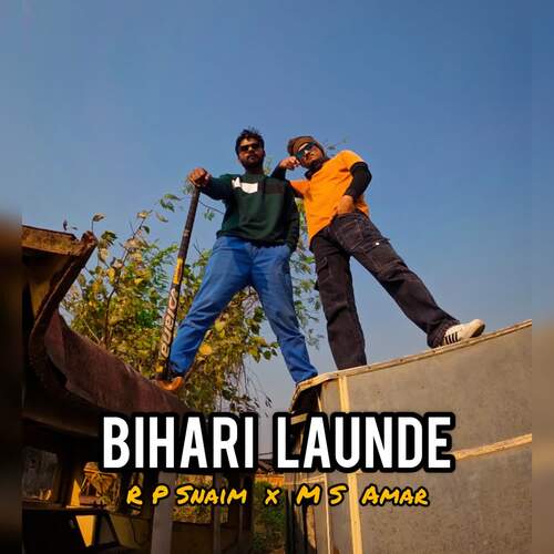 Bihari Launde