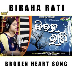 Biraha Rati-GxIxCD1yTlo