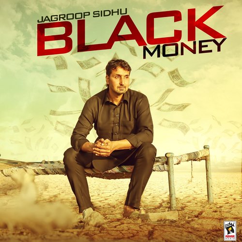 Black Money_poster_image