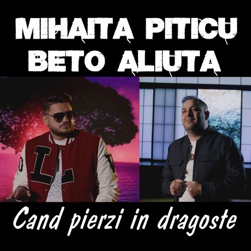 Cand pierzi in dragoste