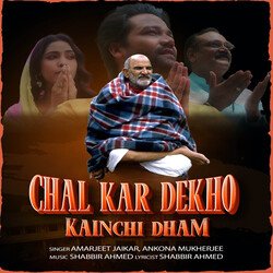 Chal Kar Dekho Kainchi Dham-QiY,SRlyGmk